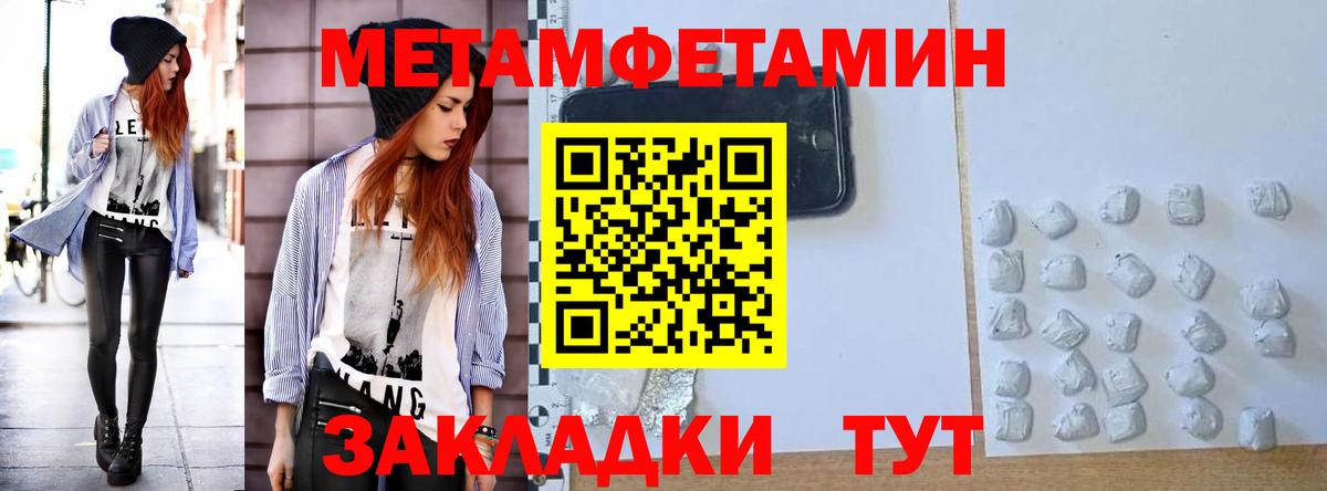 Мефедрон кристаллы  Канабис  Вход с VPN  Cocaine  Ликино-Дулёво  Гашиш  ЭКСТАЗИ 