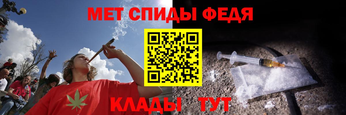 АМФЕТАМИН 98% Ликино-Дулёво