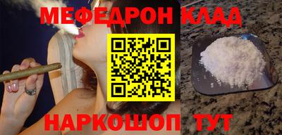 гашишное масло Дубна