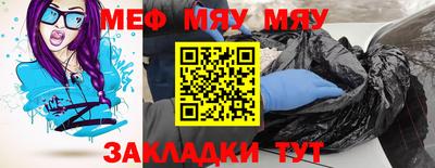 МДМА Донской