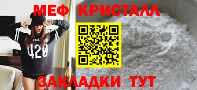 МДМА Донской