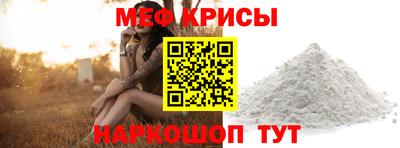 МДМА Донской