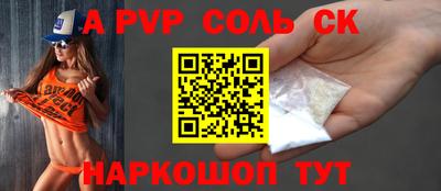 гашиш Усть-Джегута