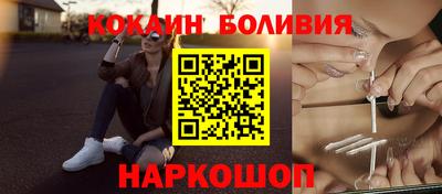 гашишное масло Дубна