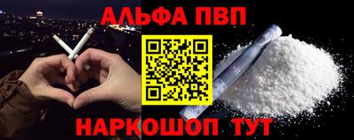 МДМА Донской