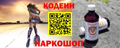 ECSTASY Уссурийск