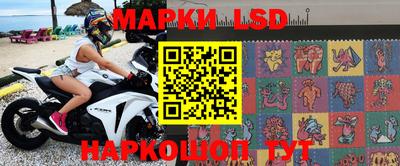 гашишное масло Дубна