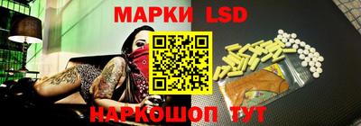 мефедрон мука Донецк