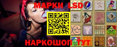 мефедрон мука Донецк