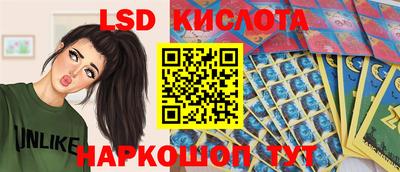 мефедрон мука Донецк