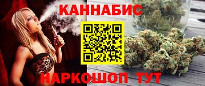 мефедрон мука Донецк
