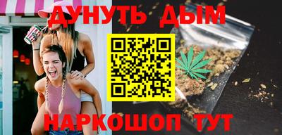 МДМА Донской
