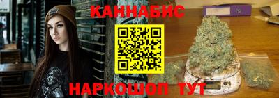 МДМА Донской