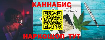 гашишное масло Дубна