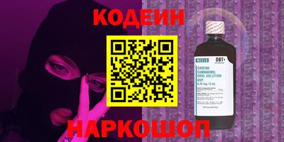 МДМА Донской