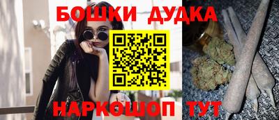 МДМА Донской