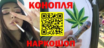 мефедрон мука Донецк