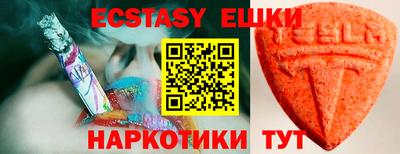 мефедрон мука Донецк