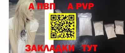 МДМА Донской