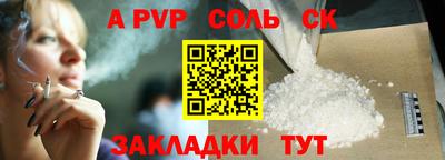 гашишное масло Дубна
