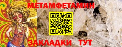 гашишное масло Дубна