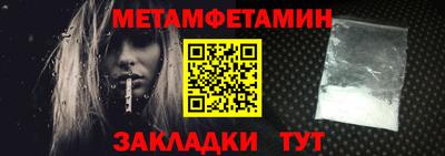 гашишное масло Дубна