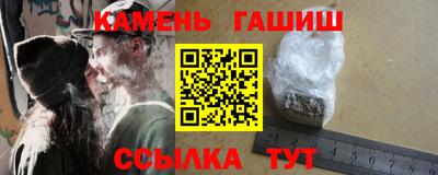 МДМА Донской