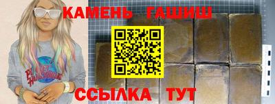 МДМА Донской