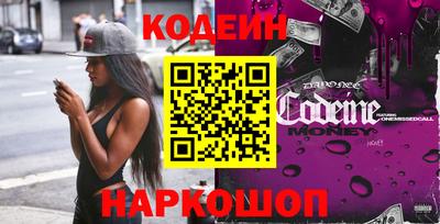 МДМА Донской