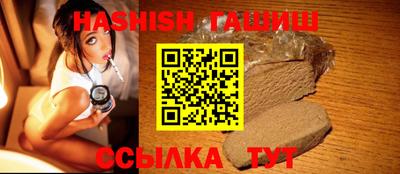 МДМА Донской