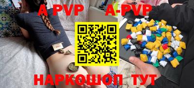 гашишное масло Дубна
