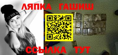 мефедрон мука Донецк