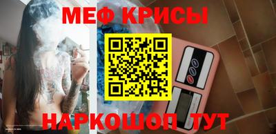 гашишное масло Дубна