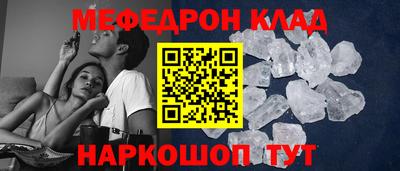 гашишное масло Дубна