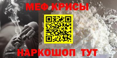 МДМА Донской