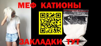 МДМА Донской