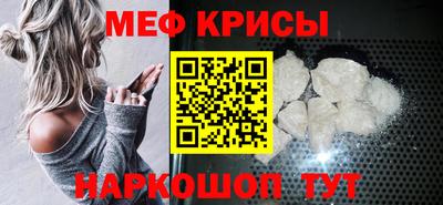 гашишное масло Дубна