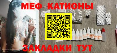 гашишное масло Дубна