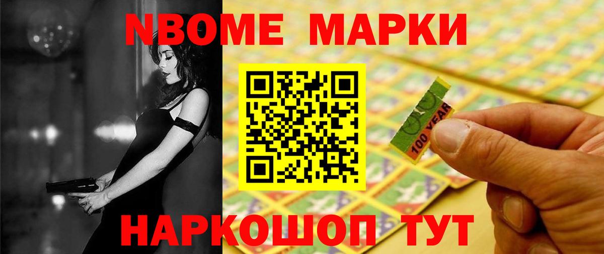 mega онион  Лсд 25 экстази кислота  Ликино-Дулёво  Вход с VPN  Лсд 25 экстази ecstasy 